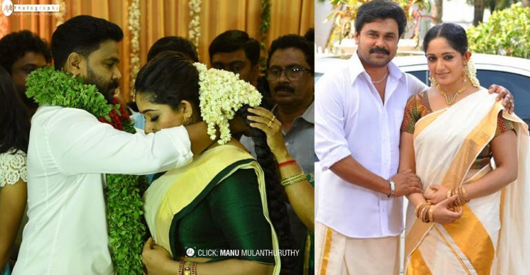 Dileep and Kavya Madhavan tie the knot