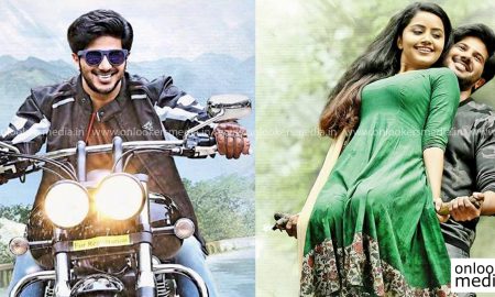 Jomonte Suvisheshangal, Jomonte Suvisheshangal collection, malayalam movie teaser record, dulquer, dulquer new movie,