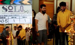 dulquer next movie, dulquer bejoy nambiar movie, Solo malayalam movie, dulquer in solo ,Solo movie pooja stills,