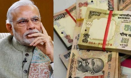 PM Narendra Modi, rs 500 note, rs 1000 note, black money india, 2000 indian rupee, indian rupee illegal