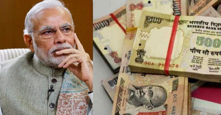 Rs 500 and Rs 1000 notes will be illegal from midnight : PM Narendra Modi