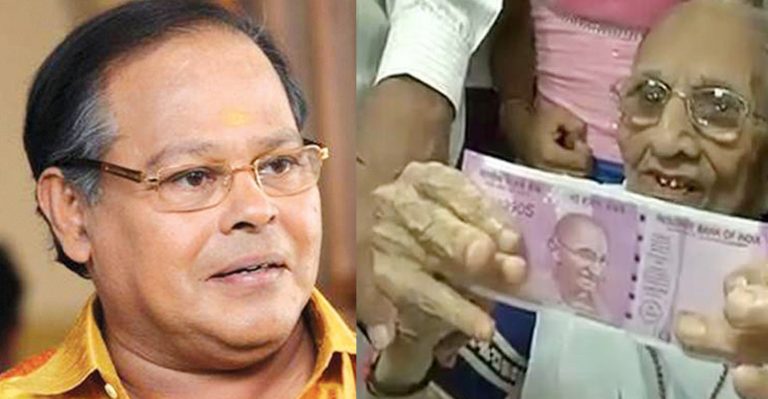 Innocent criticise the government’s demonetisation move