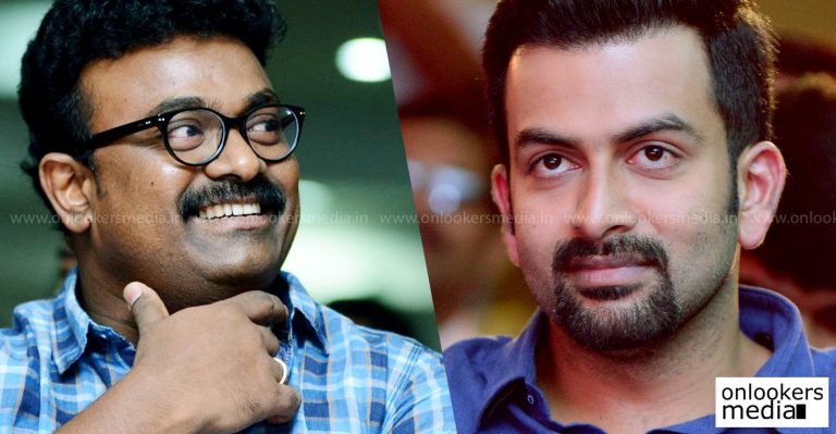 Kalabhavan Shajon-Prithviraj movie to start next year