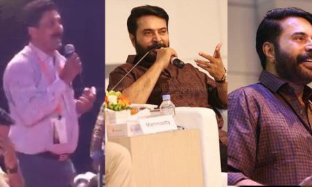 megastar mammootty, mammootty issue with journalist, latest malayalam movie news, mammootty angry with fans