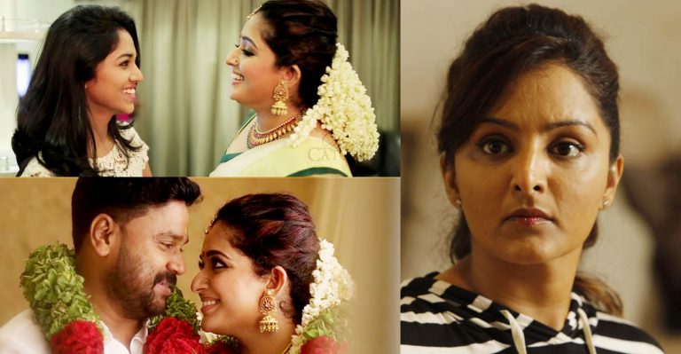 Manju Warrier’s Facebook post, her response to Dileep Kavya Madhavan wedding ?