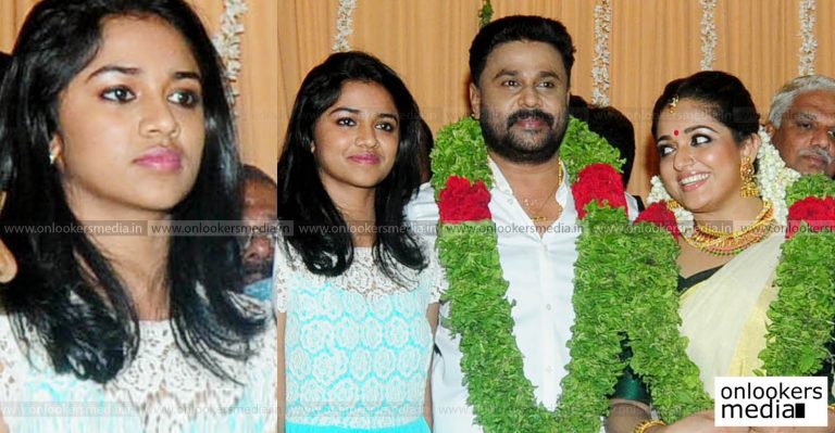 I asked my dad to get married, says Dileep’s daughter Meenakshi Dileep
