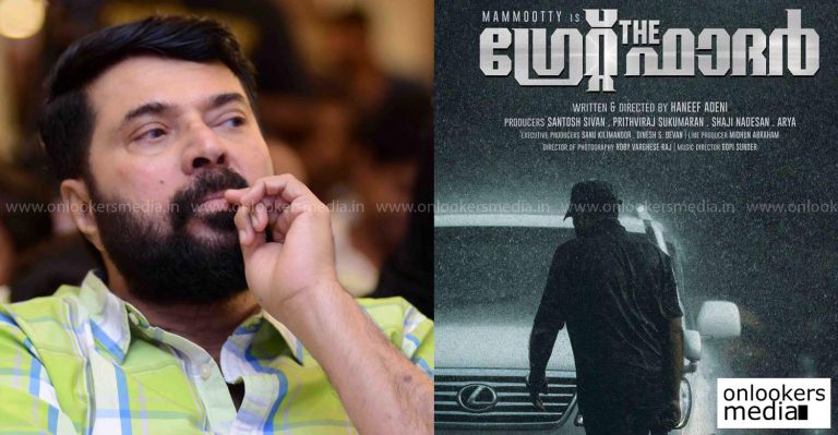 Mammootty’s The Great Father release postponed
