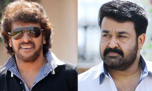 kanneshwara, mohanlal latest movies, upendra latest movies, mohanlal kannada movie,