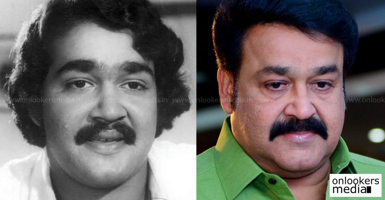 How Mohanlal entered the film industry ?