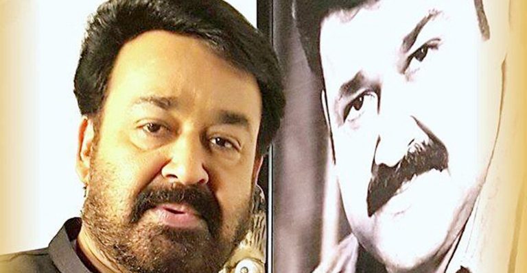 1971 Beyond the Borders : Mohanlal in a double role again