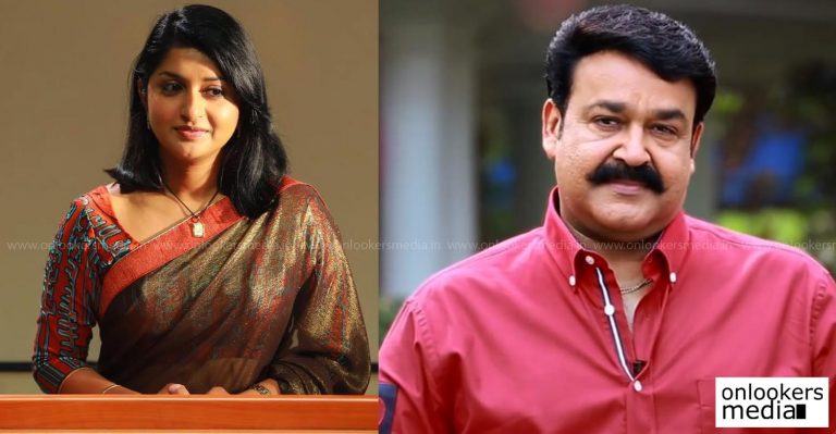 Mohanlal is among the world’s best 5 actors, says Meera Jasmine