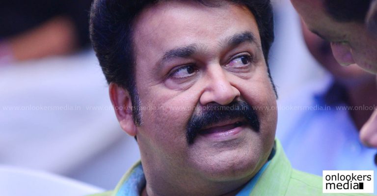 Mohanlal created an all-time history in Calicut City Box Office