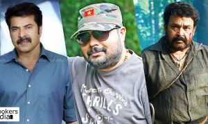 Pulimurugan, mohanlal mammootty, latest malayalam movie, director vysakh, mammootty vysakh movie