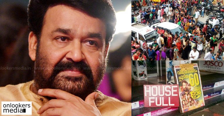 Pulimurugan, Oppam : Mohanlal magic in Box Office