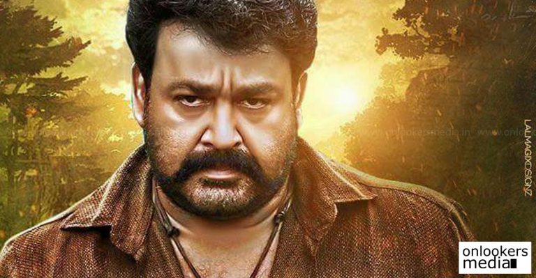 More arrests registered related to Pulimurugan piracy issue