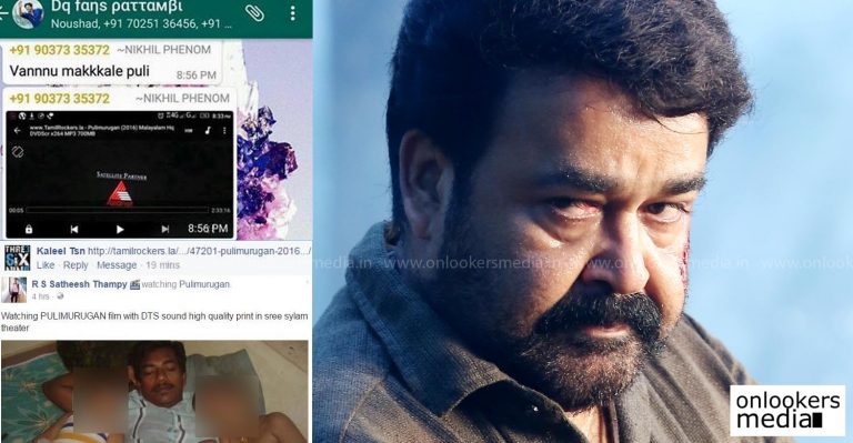 Cyber cell keeping a track on WhatsApp groups and Facebook accounts sharing Pulimurugan piracy