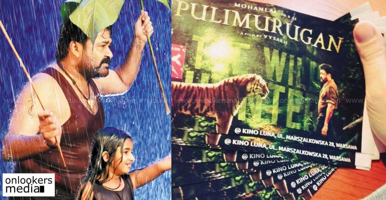 Pulimurugan becomes the first Malayalam movie to release in Poland
