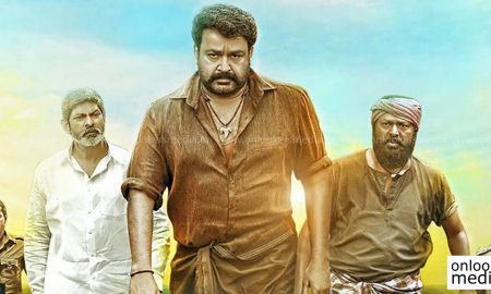 Pulimurugan collection report, Pulimurugan us collection, mohanlal hit movies, blockbuster malayalam movies 2016, highest grossing malayalam movie,