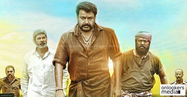 Pulimurugan surpassed Premam and become the highest Mollywood grosser in US