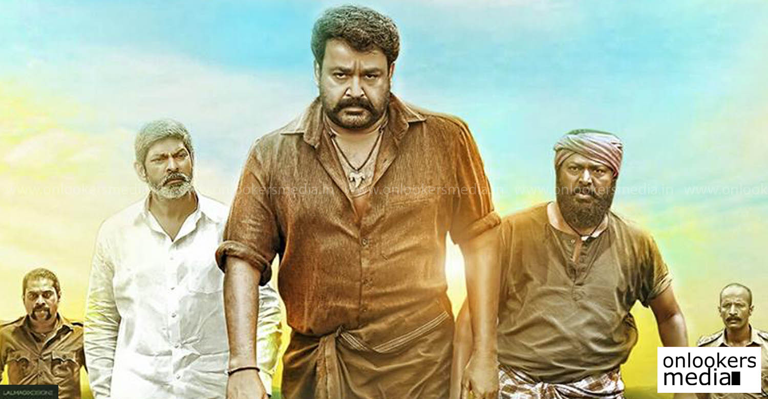Pulimurugan collection report, Pulimurugan us collection, mohanlal hit movies, blockbuster malayalam movies 2016, highest grossing malayalam movie,