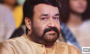 Mohanlal remuneration, Mohanlal salary, mohanlal hit movies, who is number one actor in malayalam cinema, best actor in the world, latest movie news