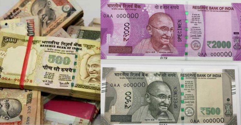 This is how the new Rs 500 and Rs 2000 notes look like