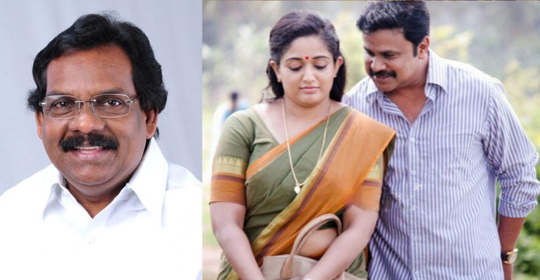 Pandalam Sudhakaran insults Kavya Madhavan and Dileep