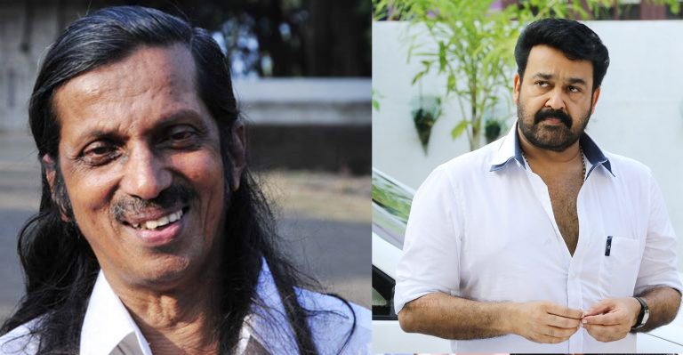 Panyan Raveendran against Mohanlal