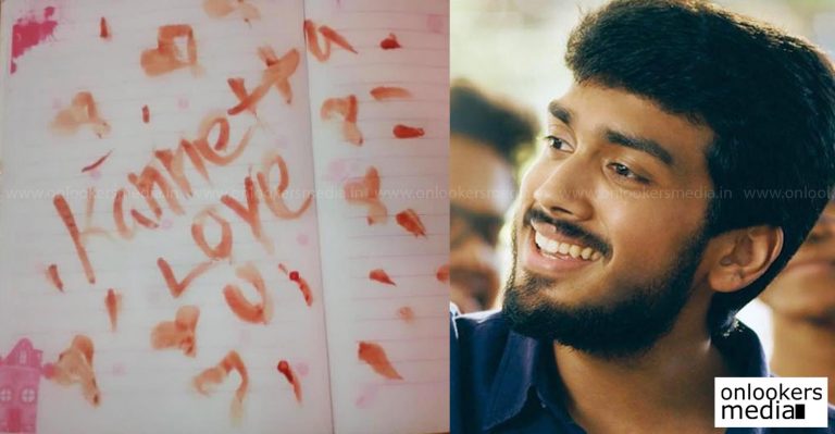 A love letter written in blood for Kalidas Jayaram