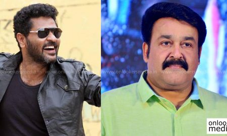 Prabhu Deva about mohanlal, mohanlal latest news, Prabhu Deva next movie, indian actors about mohanlal, who is best actor in indian cinema, devil tamil movie