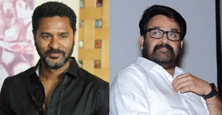 My Malayalam debut will be with Mohanlal : Prabhu Deva