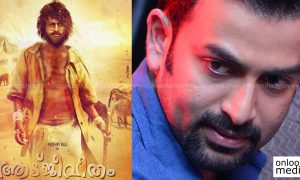 aadujeevitham, prithviraj next movie, Aadu Jeevitham budget, 3d movies in malayalam, Benyamin, director blessy,