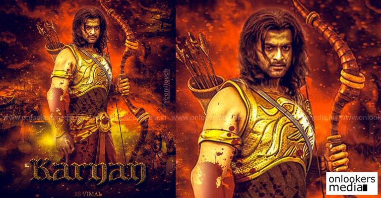 Prithviraj’s Karnan will be releasing in 5000 theatres