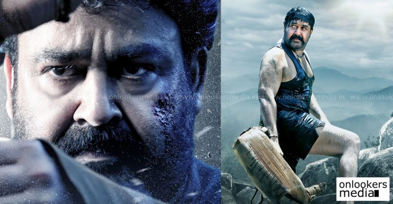 Another unique record for Pulimurugan