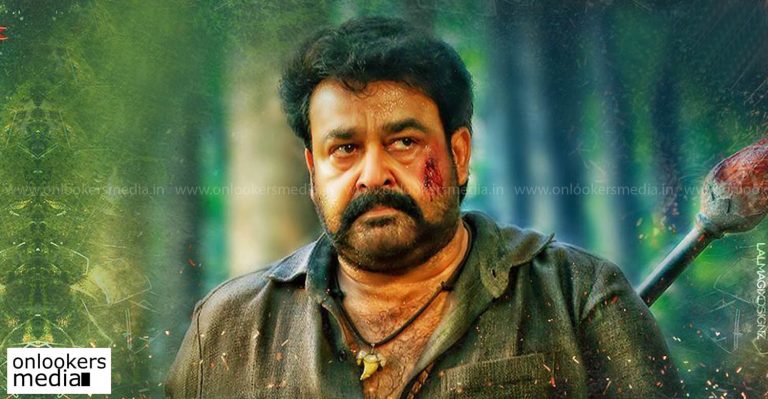 Wow ! Pulimurugan 2 on the cards