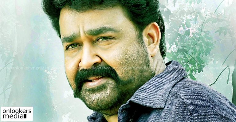 Kerala Box Office : Pulimurugan Collection Report 30 Days