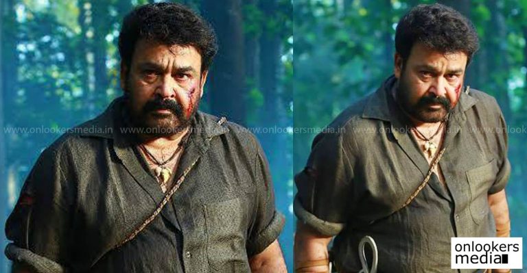 Pulimurugan UAE/GCC Collection Report 26 Days