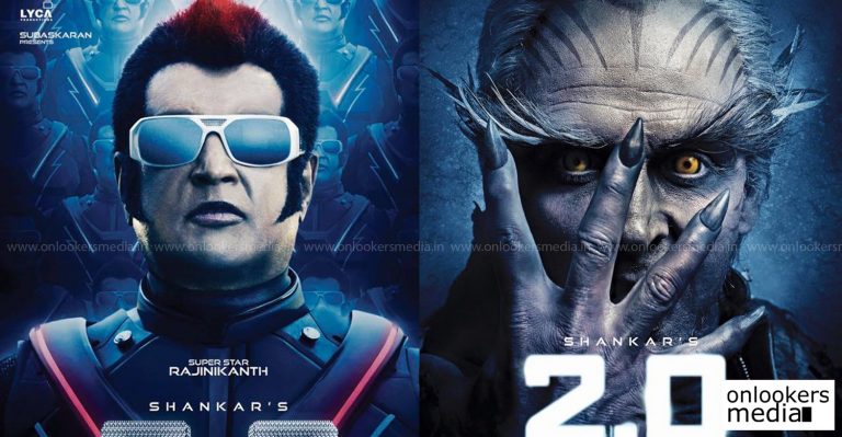 I am not the hero in 2.0 : Rajinikanth