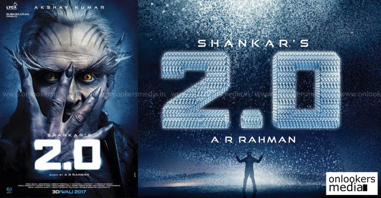 Rajinikanth’s Enthiran 2 aka 2.0 first look launch live streaming