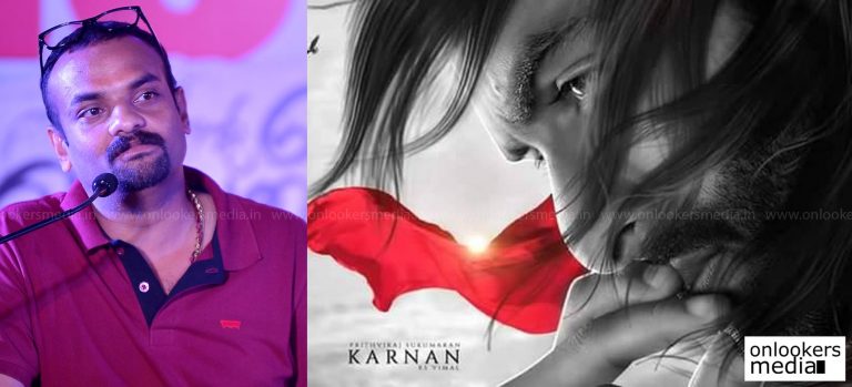 Many people deliberately trying to stop Karnan from gracing the screens, says RS Vimal