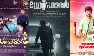 Dulquer Salmaan, Jomonte Suviseshangal, ezra, the great father, munthiri vallikal thalirkkumpol, mohanlal, mammootty, prithviraj