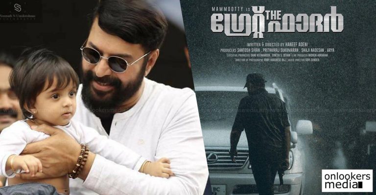 Megastar Mammootty’s The Great Father release confirmed