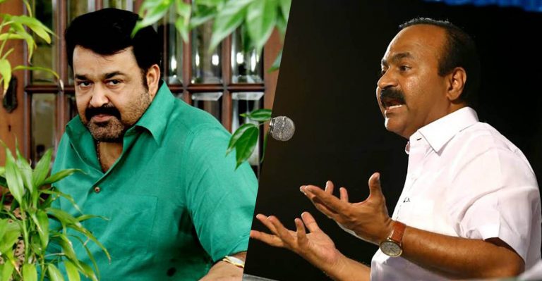 VD Satheesan criticize Mohanlal’s blog about demonetisation