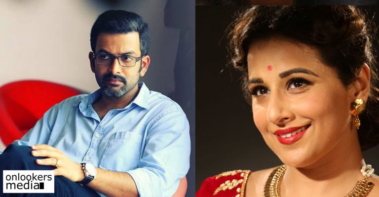 Prithviraj-Vidya Balan movie Aami to start rolling next month