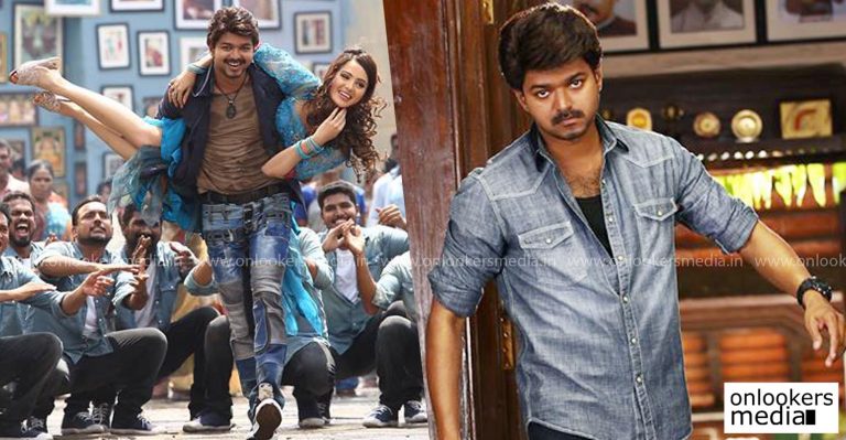 Vijay’s Bairavaa audio and trailer release gets a date