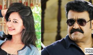 Zoya Zayed Khan, Mohanlal, 1971, Major Ravi,Arunoday Singh, Mohanlal new movie, 1971 movie stills, 1971 movie shoot started