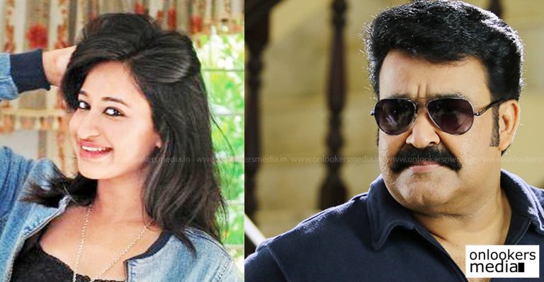 Very happy to start my career with Mohanlal Sir : Zoya Zayed Khan