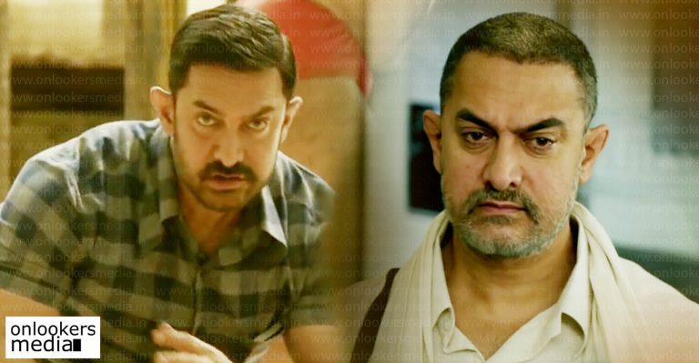 Box Office Collection : Dangal Collection Report 5 Days