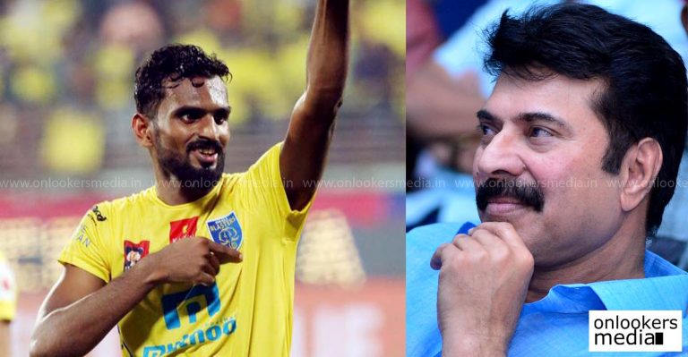 Kerala Blasters star player CK Vineeth about Megastar Mammootty