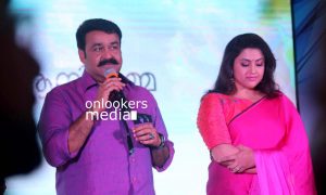 Munthirivallikal Thalirkkumbol, Munthirivallikal Thalirkkumbol audio launch stills, mohanlal latest stills, actress meena, aima sebastian